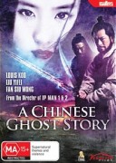 A Chinese Ghost Story